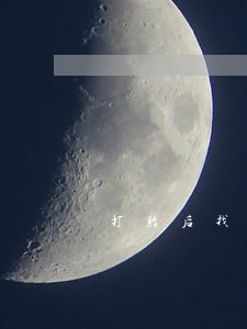 打胎后找我要錢算敲詐嗎