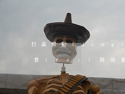 打贏勞動(dòng)官司需支付律師多少費(fèi)用(勞動(dòng)仲裁打贏官司收費(fèi),律師費(fèi)誰(shuí)出)