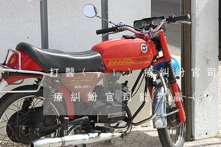 打醫(yī)療糾紛官司的律師(醫(yī)療糾紛官司能打贏(yíng)嗎)