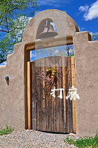 打麻將不能借錢(打麻將借錢給別人是不是會輸錢)