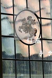 打麻將連續(xù)12把天胡牌友報警 詐騙多少金額可以立案?