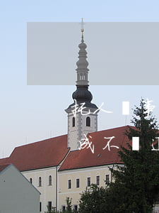托人辦事不退錢是詐騙嗎判刑(托人辦事沒辦成不給退錢是詐騙嗎)