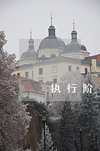 执行阶段法院可以主持调解吗