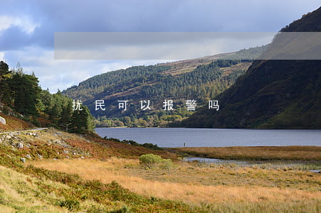 扰民可以报警吗