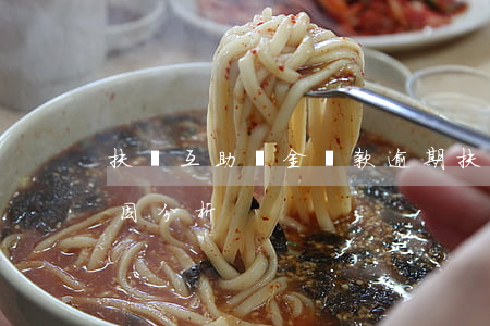 扶貧互助資金貸款逾期(扶貧小額貸款逾期原因分析)