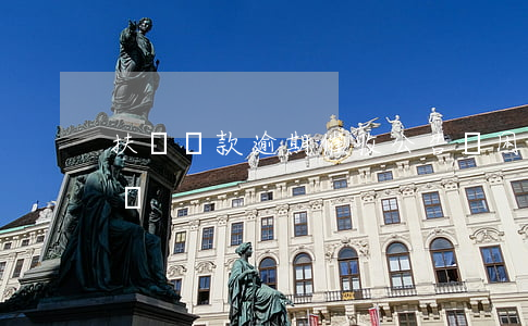 扶貧貸款逾期催收公告(貧困戶貸款逾期怎么辦)