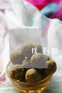 找不到男方起诉离婚怎么办