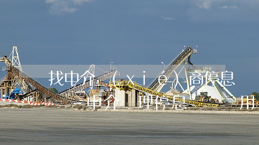 找中介協(xié)商停息掛賬要郵寄合同嗎-中介辦理停息掛賬費用