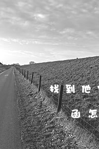 找到他家可以直接送律師函嗎(收到別人的律師函怎么辦)