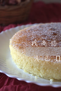 找商信用卡逾期七天(欠信用卡7萬逾期三個月 已經(jīng)被起訴)