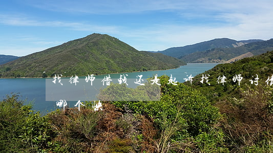 找律师借钱还是起诉(找律师讨债和法院起诉哪个快)