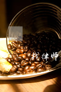找律师协商信用卡逾期所需费用是多少？