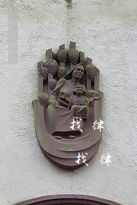 找律師事務(wù)所所打官司輸了怎么辦(找律師事務(wù)所所打官司輸了怎么辦)