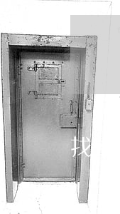 找律師事務所律師(事務律師)