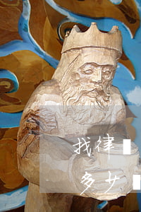 找律師寫(xiě)起訴書(shū)需要多少錢(qián)(找律師寫(xiě)訴訟費(fèi)多少錢(qián))