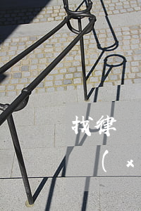 找律師幫忙協(xié)商還款 找律師幫忙協(xié)商還款網(wǎng)貸