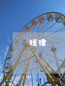 找律師規(guī)劃債務可信嗎