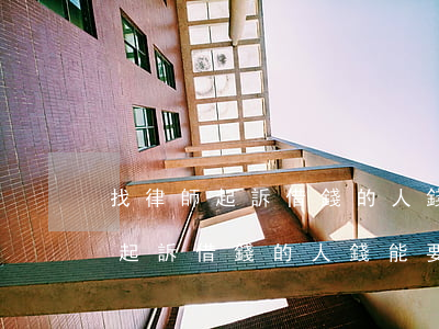 找律師起訴借錢的人錢能要回來嗎-找律師起訴借錢的人錢能要回來嗎知乎