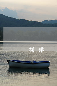 找律師靠譜嗎(從司法局找律師靠譜嗎)