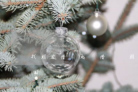 找朋友借錢起訴(借錢給朋友起訴多久才能拿回來)