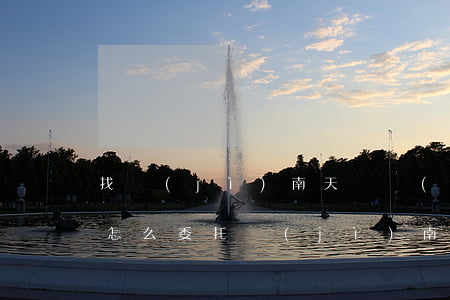 找濟(jì)南天橋醫(yī)患糾紛律師怎么委托(濟(jì)南專門打醫(yī)療事故的律師)