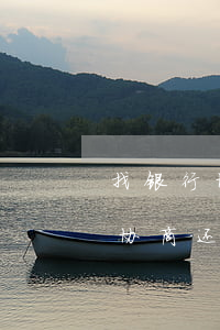 找银行协商还款可以让法院解冻吗-找银行协商还款可以让法院解冻吗多久
