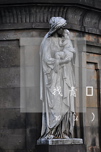 找青島律師（青島市聘請(qǐng)債務(wù)律師）