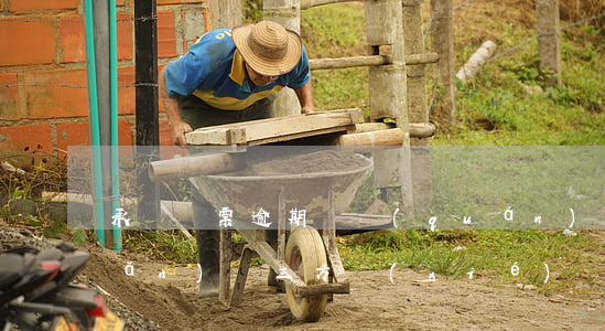 承兌匯票逾期債權(quán)轉(zhuǎn)讓三方協(xié)議-承兌匯票逾期債權(quán)轉(zhuǎn)讓三方協(xié)議怎么寫(xiě)