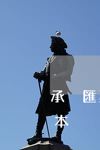 承兌匯票逾期證明樣本(承兌匯票逾期證明樣本)