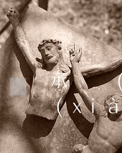 承兌貼現(xiàn)計算器(銀行承兌貼現(xiàn)計算器官方下載)