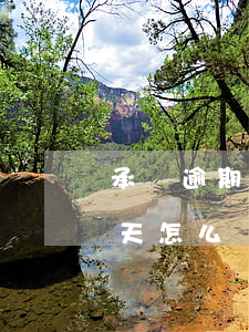 承兌逾期一天銀行給兌嘛-銀行承兌過期幾天怎么辦