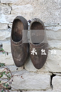承包公司合同糾紛找哪個部門