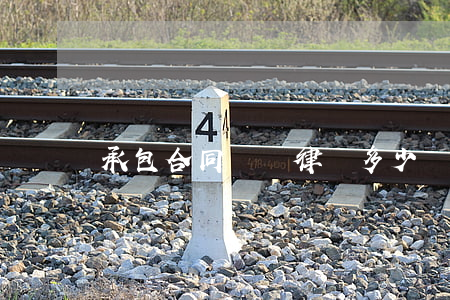 承包合同糾紛律師多少錢