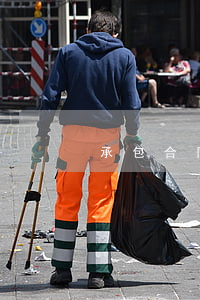 承包合同糾紛指哪些