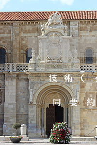 技術(shù)開(kāi)發(fā)合同要約定有效期限嗎