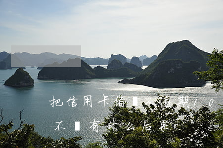 把信用卡借別人逾期10萬(借信用卡10萬不還有什么后果)