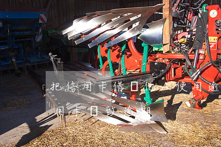 把信用卡借給他人使用逾期怎么辦 用他人信用卡導致逾期