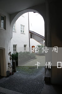 把信用卡借給別人不還可以起訴嗎-把信用卡借給別人不還可以起訴嗎安全嗎