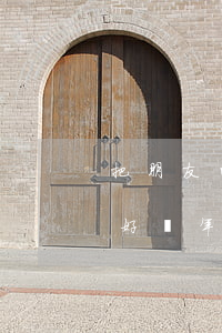 把朋友的信用卡逾期了-我朋友信用卡逾期好幾年了都沒事