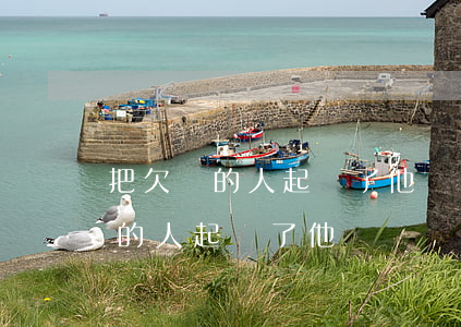 把欠錢的人起訴了他沒錢還怎么辦-把欠錢的人起訴了他沒錢還怎么辦呢