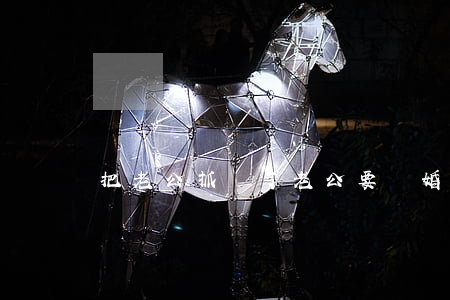 把老公抓傷了老公要離婚怎么辦