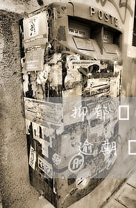 抑郁癥導致信用卡逾期-抑郁癥導致信用卡逾期會坐牢嗎