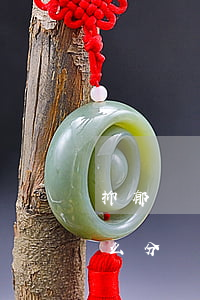 抑郁癥離婚財(cái)產(chǎn)怎么分