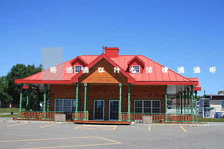 抓滴滴以什么法律(滴滴抓住有什么惩罚)