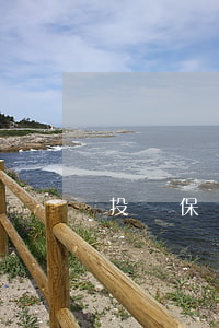 投標保證金何時返還（投標保證金的基本形式）