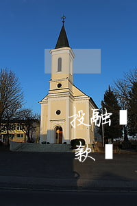 投融資無力償還怎么辦(融資投資失敗需要還款嗎)