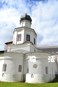 投訴法院去哪個部門投訴