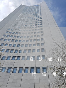投訴銀行信用卡逾期不打電話通知-投訴銀行信用卡逾期不打電話通知怎么辦