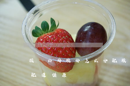 投資公司股份怎么分配（股權(quán)分配遵循原則）