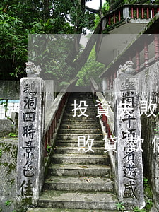 投資失敗貸款信用卡還不上怎么辦-投資失敗貸款信用卡還不上怎么辦呢